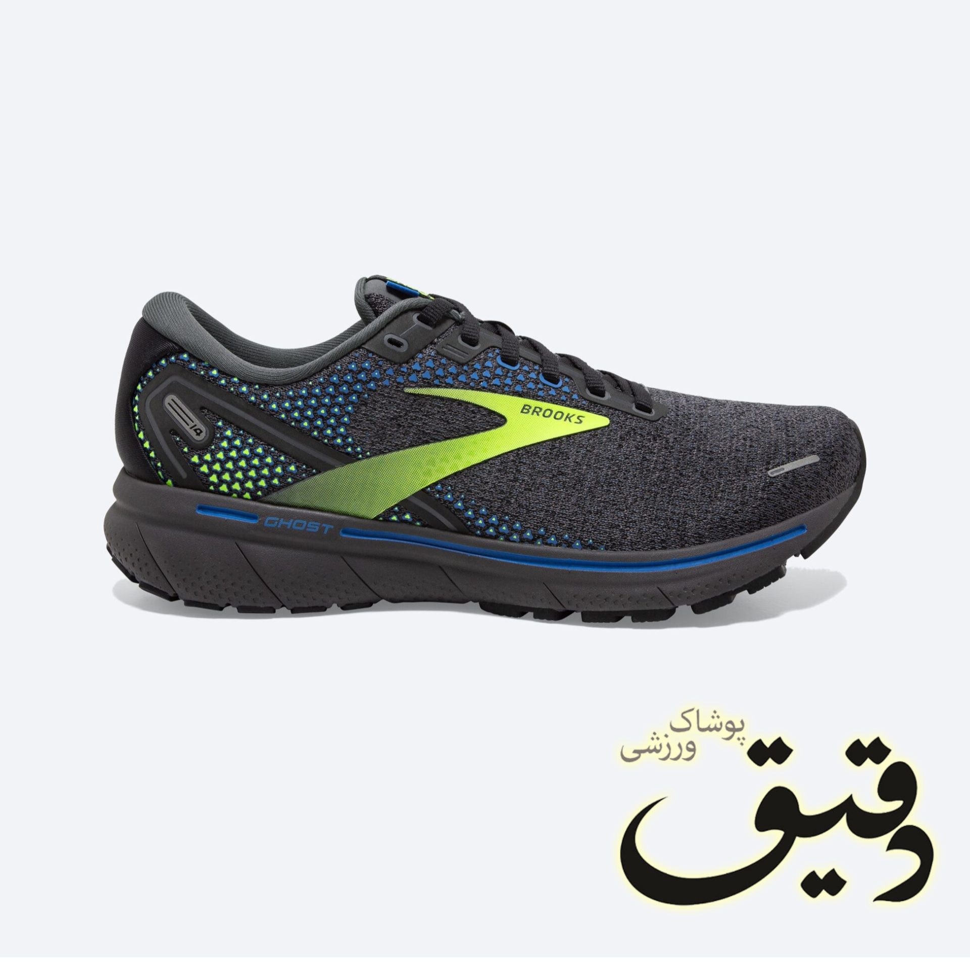 کفش کتونی ورزشی بروکس Brooks Shoes Ghost 14 مشکی سایز 43