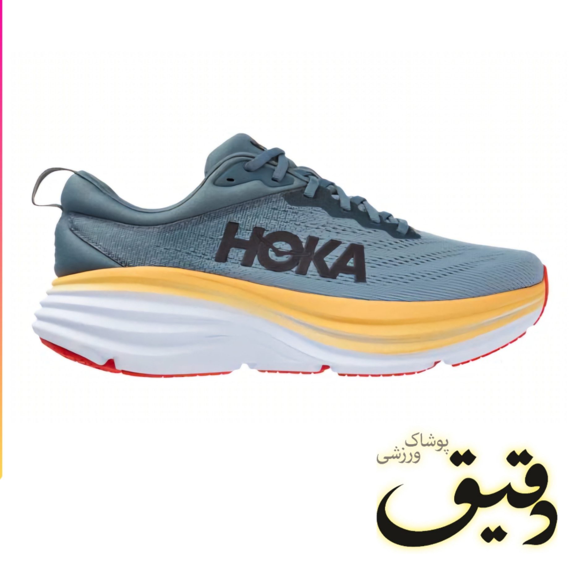 کفش کتونی ورزشی هوکا باندی 8 سبز زیره سفید زرد Hoka Bondi 8