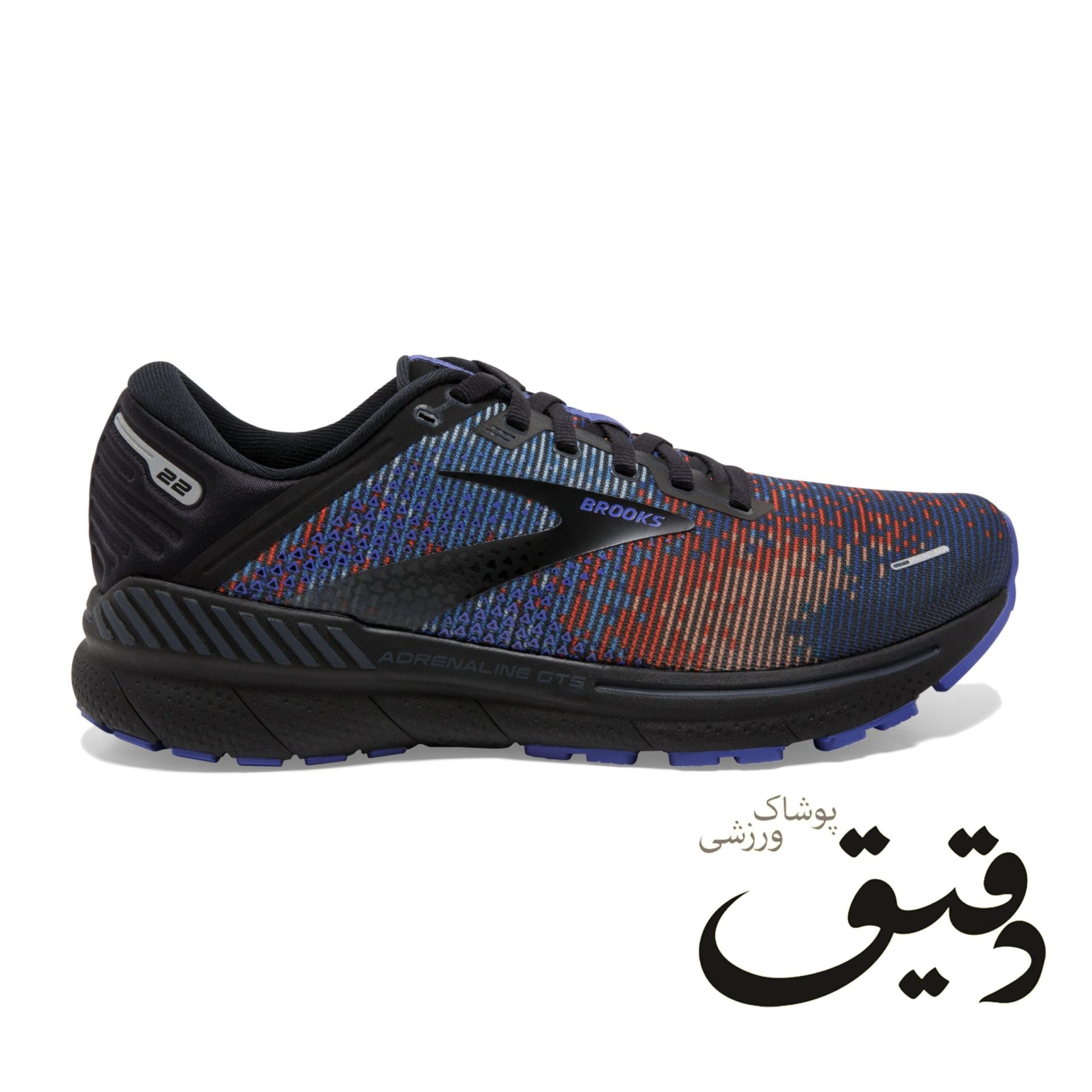 کفش کتونی ورزشی بروکس Brooks Adrenaline GTS 22 سایز ۴۸.۵