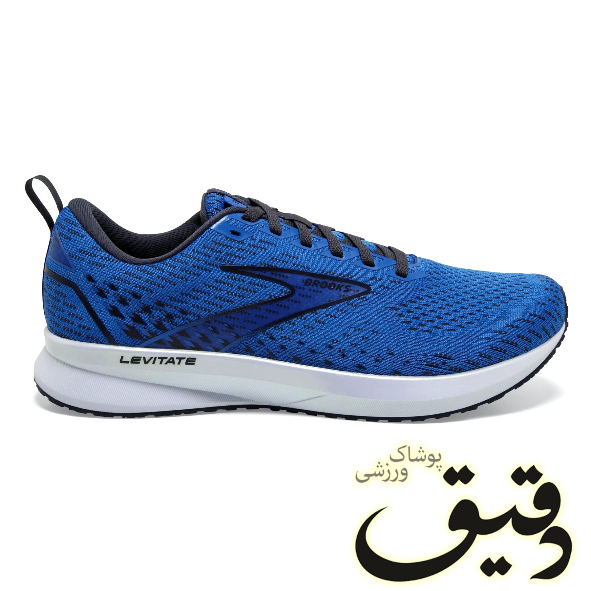 کفش کتونی ورزشی بروکس Brooks Shoes Levitate 5 آبی سایز 44.5