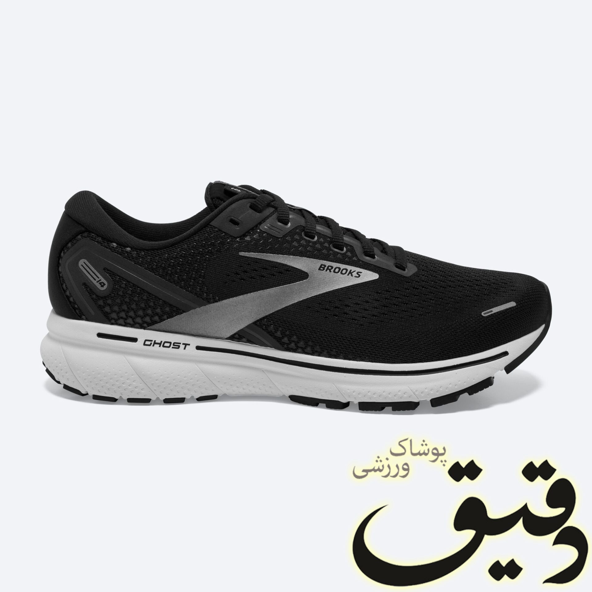 کفش کتونی ورزشی بروکس Brooks Shoes Ghost 14 مشکی سایز 44