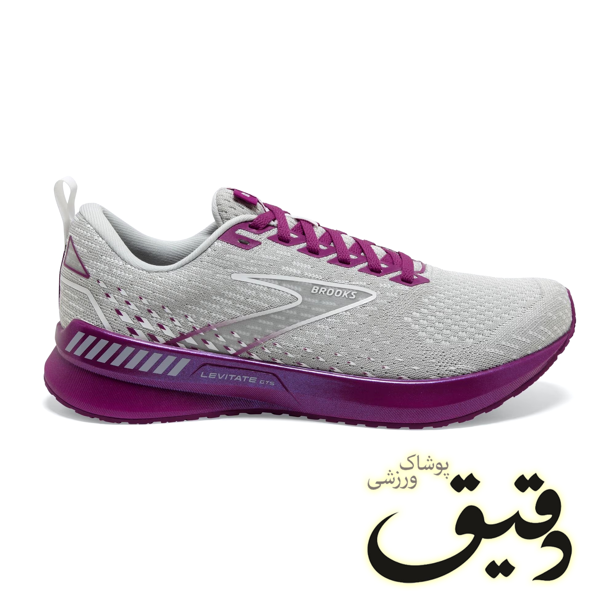 کفش کتونی ورزشی بروکس Brooks Levitate GTS 5 طوسی سایز 41