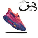 کفش کتونی ورزشی هوکاHOKA SPEEDGOAT 5