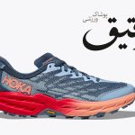 کفش کتونی اسپید گوت 5 HOKA SPEEDGOAT