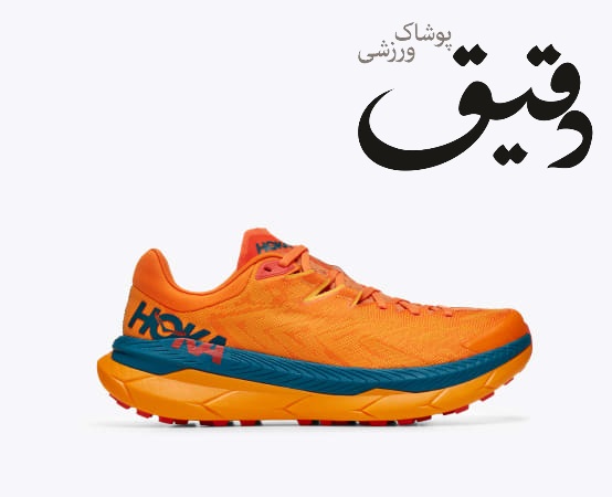 کتونی ورزشی هوکا تکتن ایکس HOKA Tecton X سایز 46