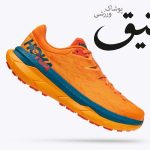 کتونی ورزشی هوکا تکتن ایکس HOKA Tecton X سایز 46