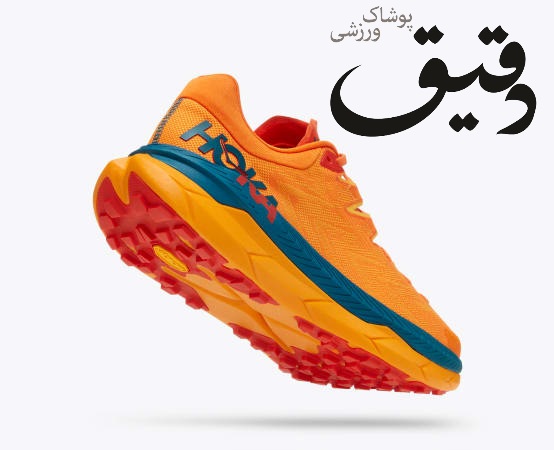 کتونی ورزشی هوکا تکتن ایکس HOKA Tecton X سایز 46