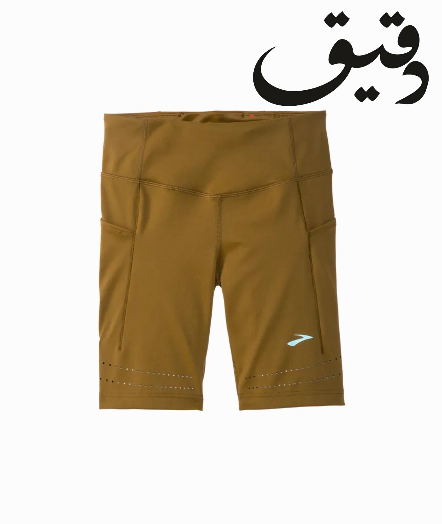 بایکر ورزشی بروکس زنانه Brooks Method 8″ Short Tight زیتونی