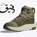 پوتین هوکا اناکاپا Anacapa Breeze Mid سایز 44