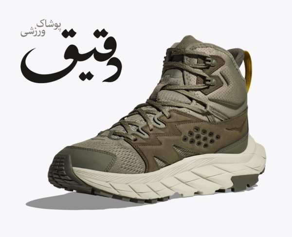 پوتین هوکا اناکاپا Anacapa Breeze Mid سایز 44