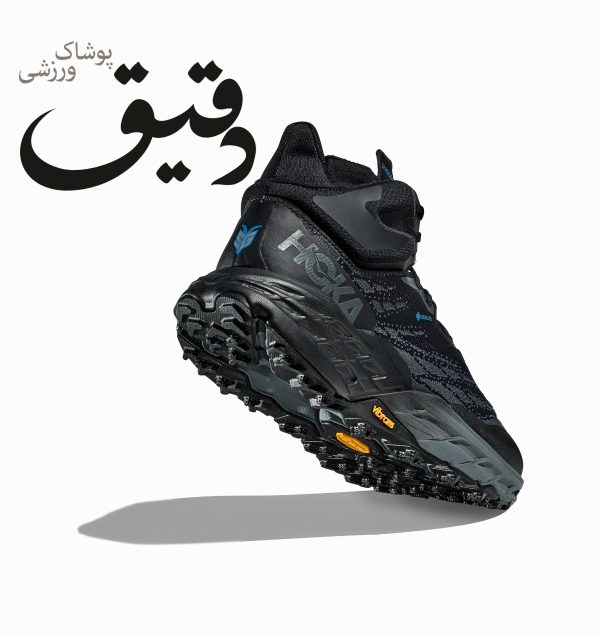 کفش هوکا ضدآب اسپیدگوت Speedgoat 5 Mid GTX