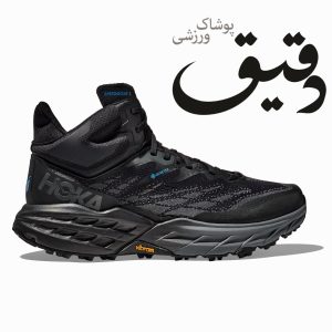 کفش هوکا ضدآب اسپیدگوت