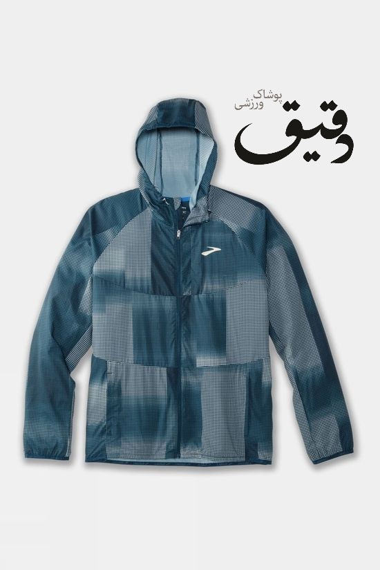 بادگیر ورزشی بروکس مردانه Brooks Canopy Jacket سایزM