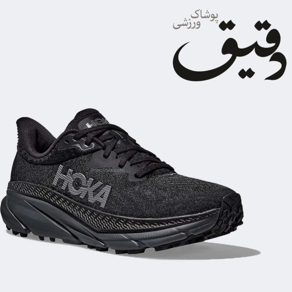 کفش کتونی ورزشی هوکا HOKA CHALLENGER ATR 7 سایز 48