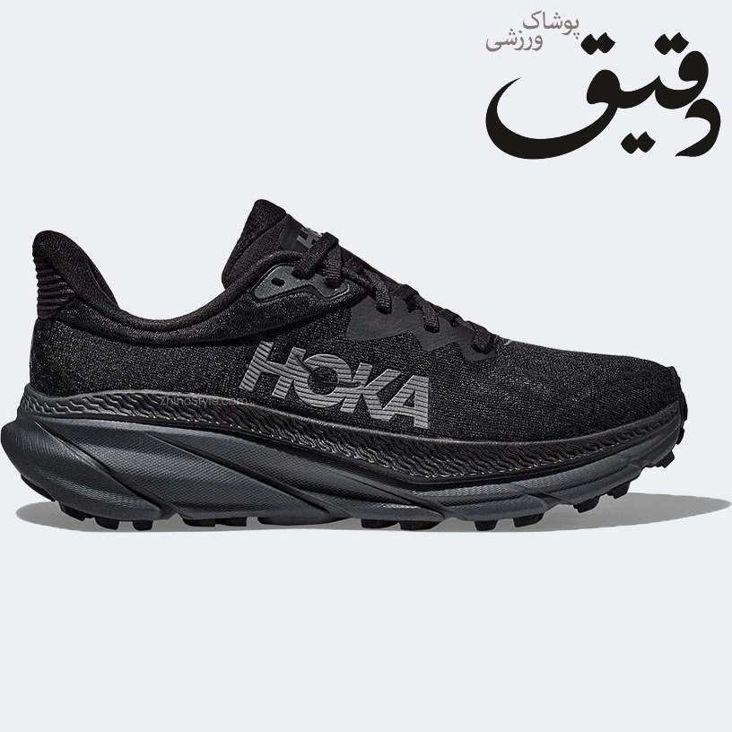 کفش کتونی ورزشی هوکا HOKA CHALLENGER ATR 7 سایز 48
