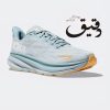 کفش هوکا clifton9 آبی یخی مناسب دویدن و تمرین