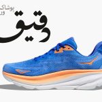 کتونی ورزشی هوکا کلیفتون HOKA CLIFTON 9 آبی