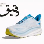 کتونی ورزشی هوکا کلیفتون HOKA CLIFTON 9 آبی روشن سایز 1/3 43