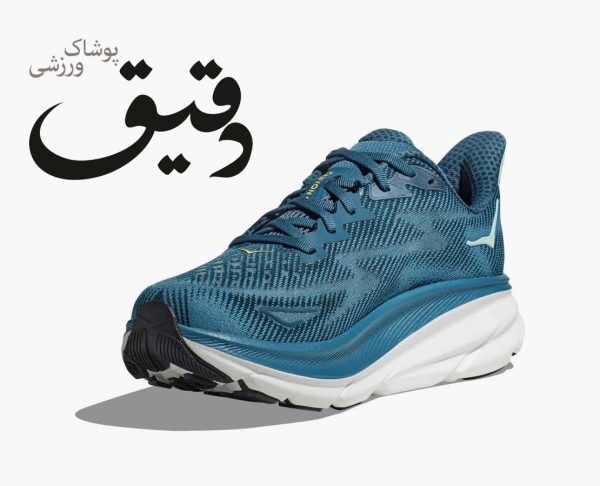 کتونی ورزشی هوکا کلیفتون HOKA CLIFTON 9 کله غازی  سایز 44