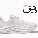 کفش ورزشی هوکا کلیفتون hoka clifton 9 رنگ سفید سایز44 - 2/3 44 - 1/3 39