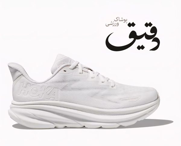کفش ورزشی هوکا کلیفتون hoka clifton 9 رنگ سفید سایز44 - 2/3 44 - 1/3 39