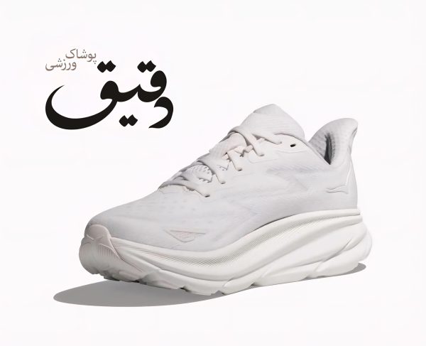 کفش ورزشی هوکا کلیفتون hoka clifton 9 رنگ سفید سایز44 - 2/3 44 - 1/3 39