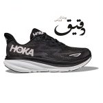 کتونی ورزشی هوکا کلیفتون HOKA CLIFTON 9 مشکی سفید 2/3 44