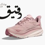 کتونی ورزشی هوکا کلیفتون HOKA CLIFTON 9 کالباسی سایز 1/3 39