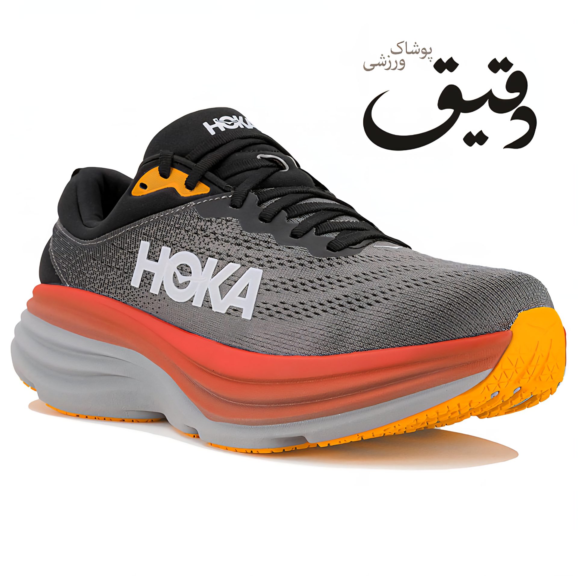 کفش کتونی ورزشی هوکا Hoka Bondi 8 طوسی تیره 1/2 39
