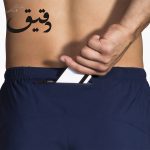 شلوارک مردانه بروکس Brooks Sherpa 7″ 2-in-1 short سرمه ای