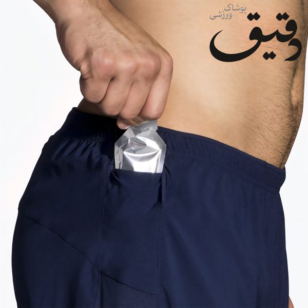 شلوارک مردانه بروکس Brooks Sherpa 7″ 2-in-1 short سرمه ای