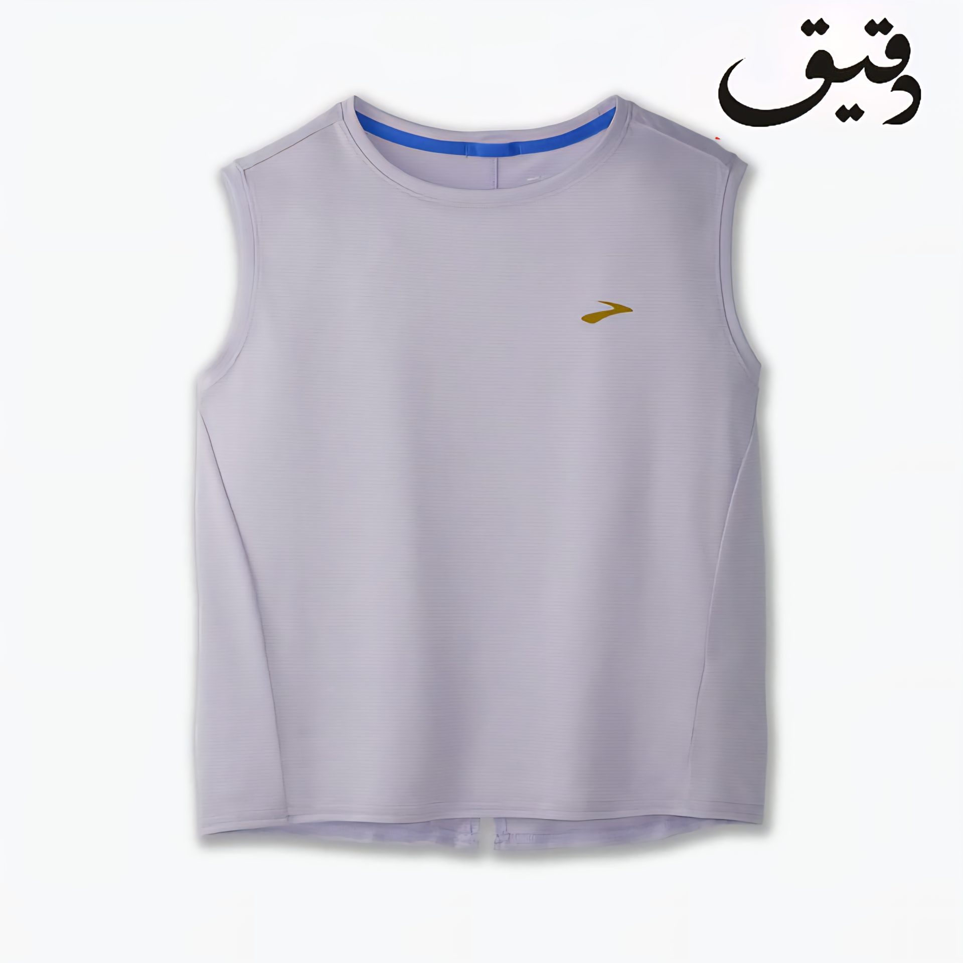 Within sleeveless