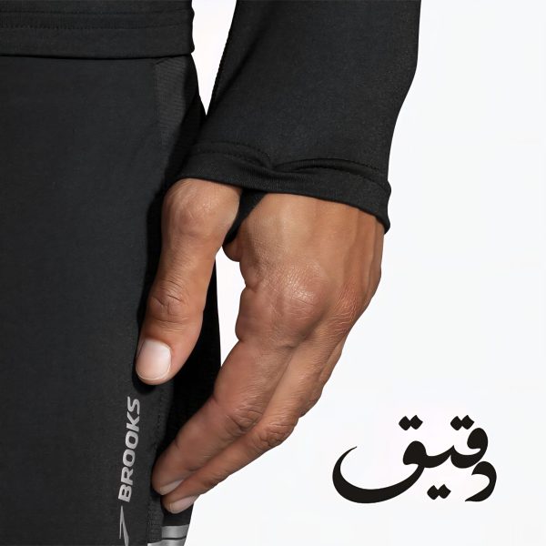 نیم زیپ ورزشی بروکس مردانه Brooks Dash ½ Zipمشکی