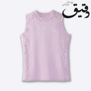 Atmosphere sleeveles