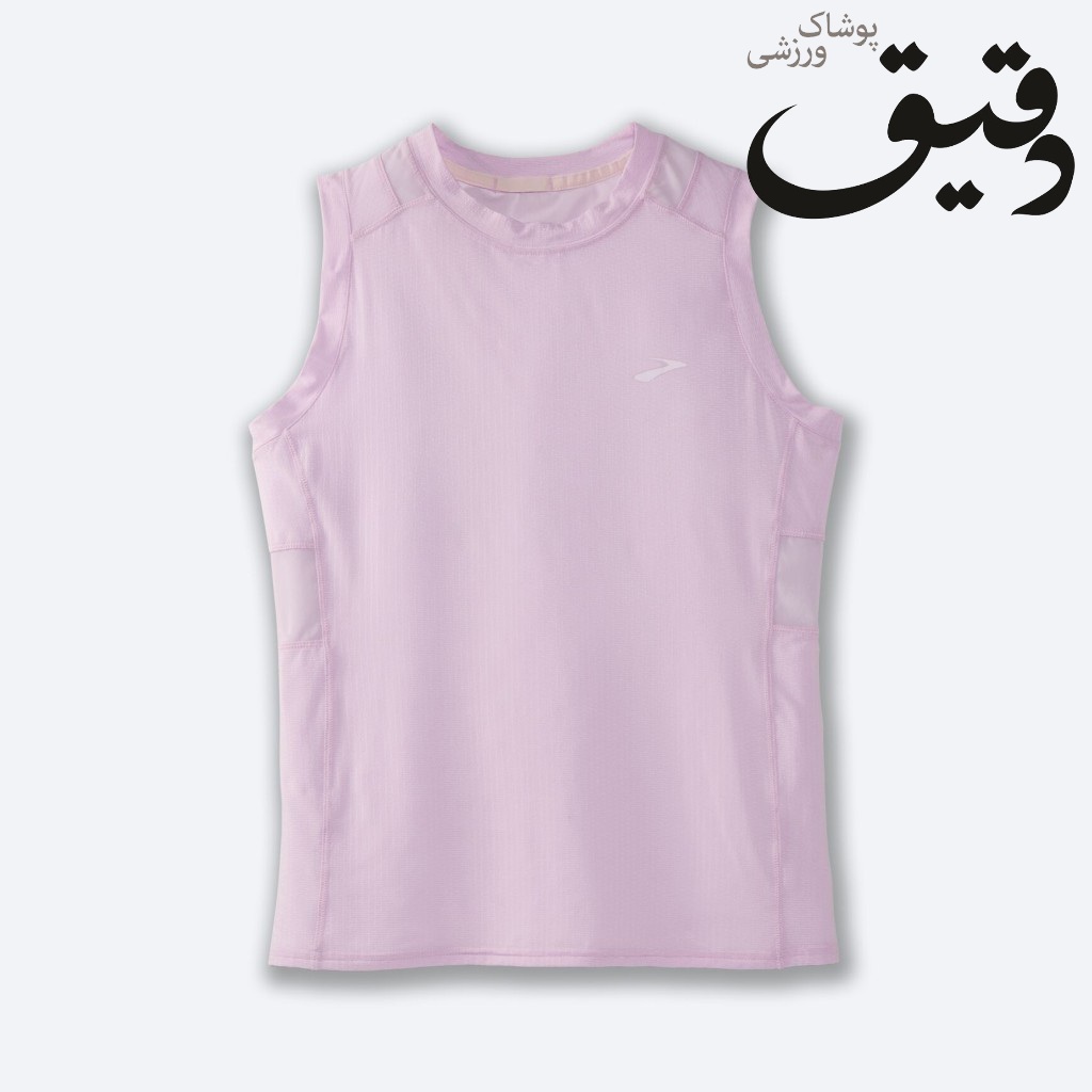 Atmosphere sleeveles
