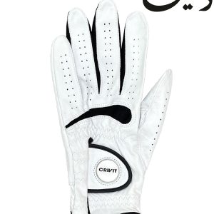 Crivit Golf Glove