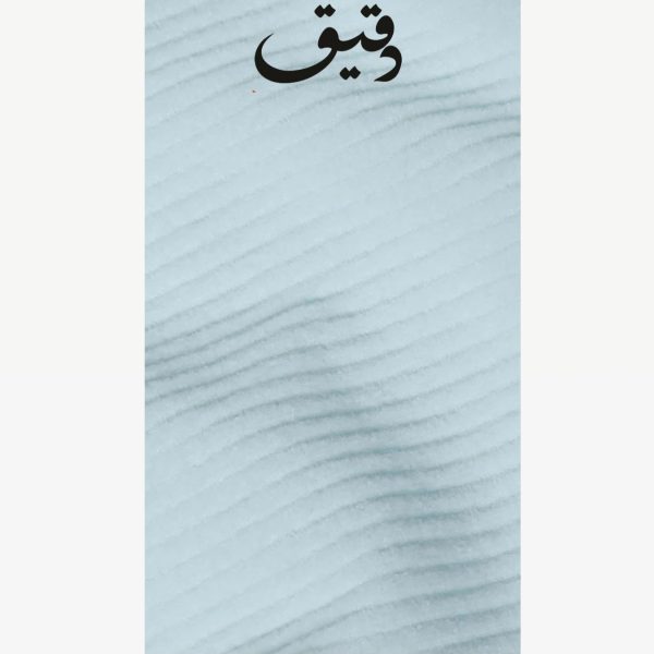 بلوز ورزشی بروکس زنانه BROOKS NOTCH THERMAL LONG SLEEVE آبی یخی